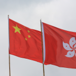 中國內地和香港關於避免雙重徵稅的安排