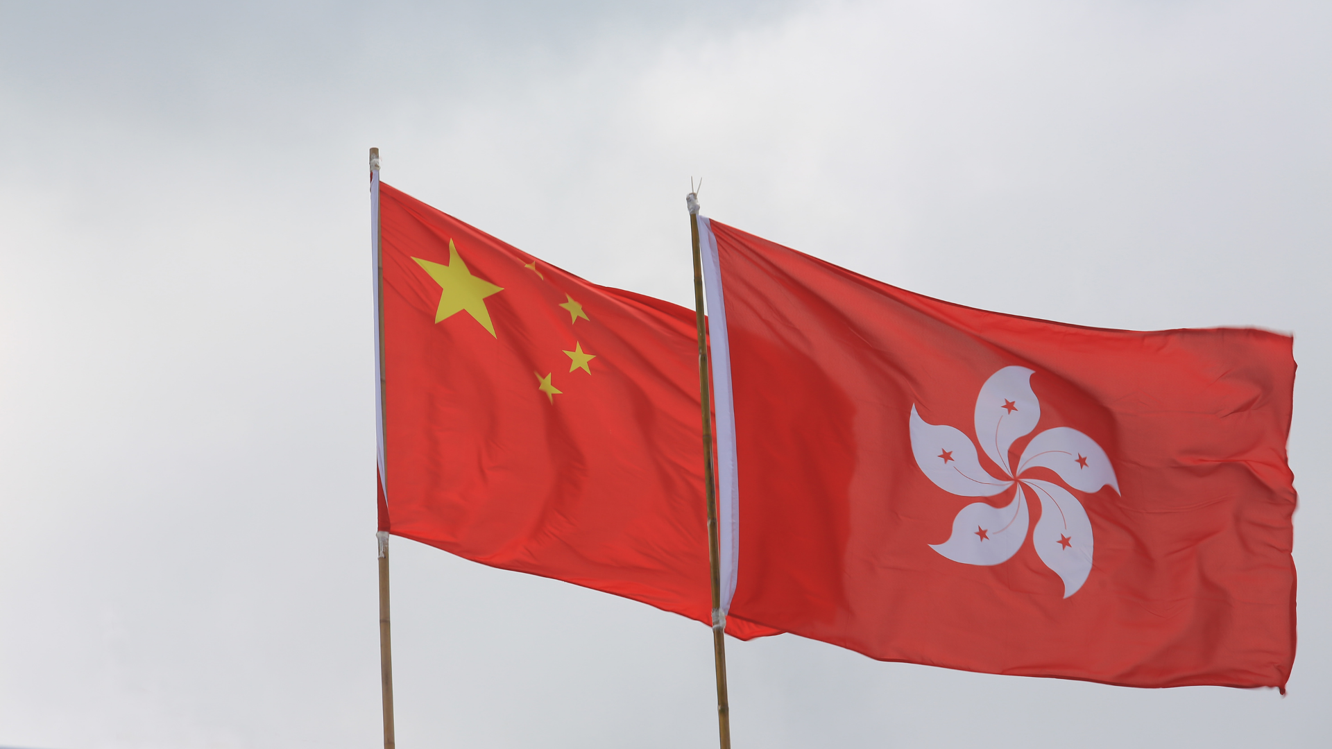 中国内地和香港关于避免双重征税的安排