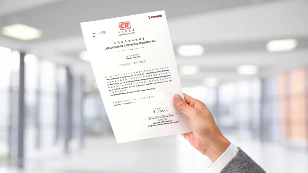 Certificate of Good Standing