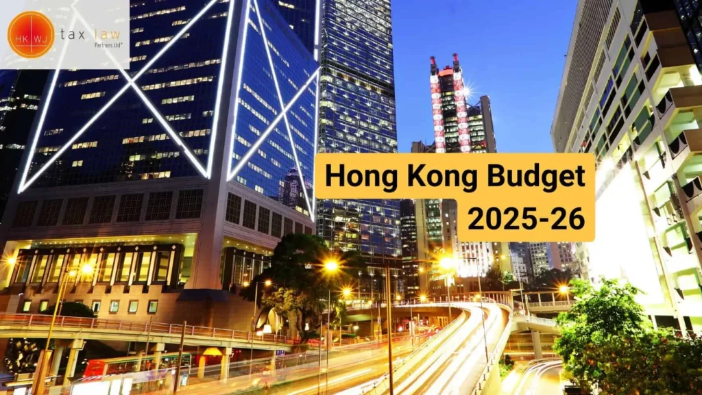 Hong Kong Budget 2025-26