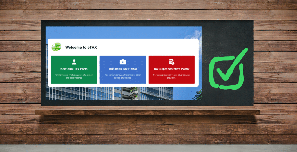 Understanding Hong Kong eTAX Portals